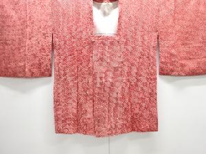 本総絞り道行コート